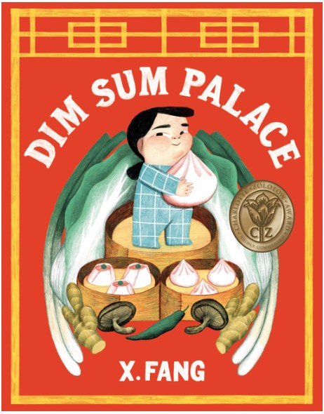 Dim Sum Palace(HC)