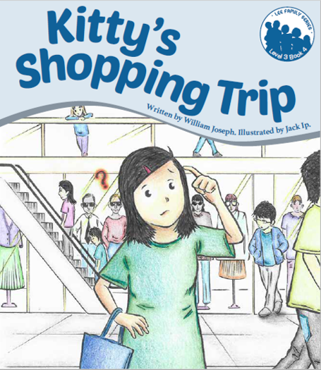 Lee Family Series 3 Book 4:Kitty's Shopping Trip