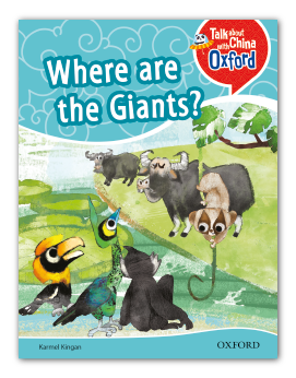 Where Are the Giant?(Talk About China with Oxford Level 3)