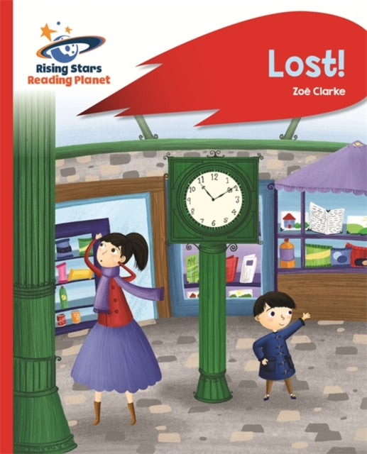 Lost!(RS Rocket Phonic: Red B)